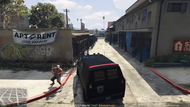 Вам ЛЁД не нужен??? RTS2team - GTA5 Online смотреть онлайн
