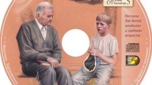 11 Не забывай молиться