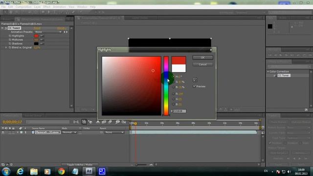 Adobe after effect ( урок 1 ) Синий огонь смотреть онлайн