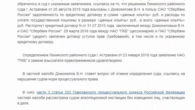 Смартфоны: В поисках совершенства 