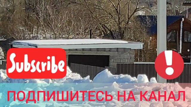 КРЫША ГАРАЖА. СКОЛЬКО БЫЛО СНЕГА ЗА ВСЮ ЗИМУ НА ОДНОСКАТНОЙ КРЫШИ ГАРАЖА ИЗ ПРОФНАСТИЛА. смотреть онлайн