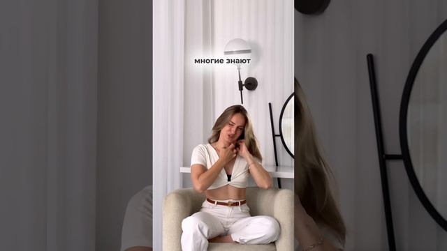 МОЙ ТОП-3 ДЛЯ ЛИЦА на каждый день? FacePilates уже на сайте✨ смотреть онлайн