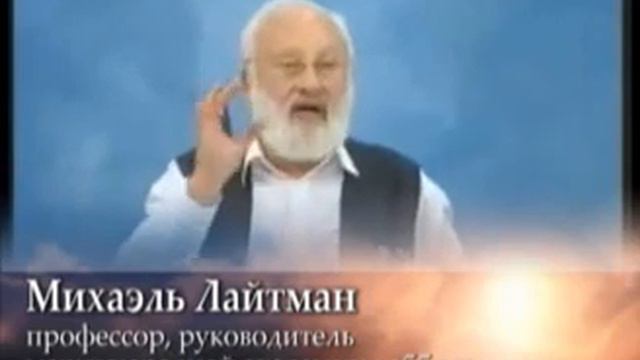 Откуда капает удача? смотреть онлайн