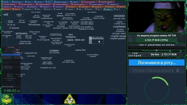 ЛМСГ: Танкисты в шоке с истории про 5 собак на диване смотреть онлайн