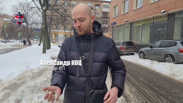 Военкор Коц вернул осколки военкору Котенку смотреть онлайн