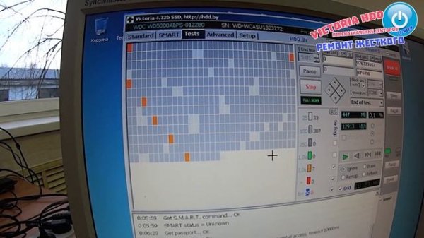 victoria hdd переназначение секторов