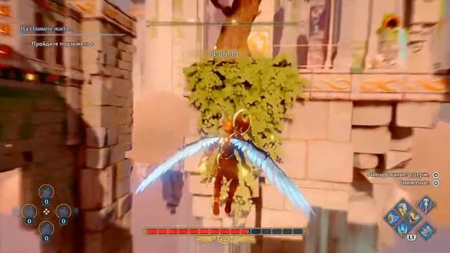 Прохождение Immortals Fenyx Rising™ (Gold Edition), P.S. #9 - На Олимпе жить... смотреть онлайн