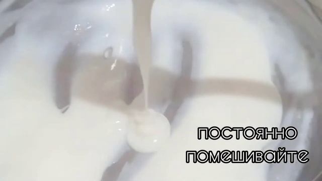 Как убрать мимические морщины. Луковая крем-маска от морщин смотреть онлайн