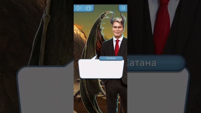 Казнь Адмирона Винчесто. Кольцо. Секрет небес. Клуб романтики. смотреть онлайн