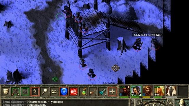 Icewind Dale 2 - #13 Окрестности крепости смотреть онлайн