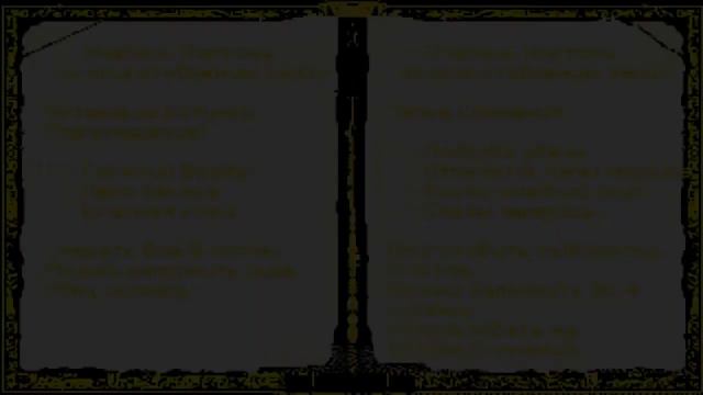 The Legend of Kyrandia II - 7 глава - Радужный Мачо смотреть онлайн