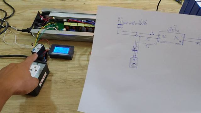 GridTieInverter ใช้แบตเตอรี่+กันย้อนแบบบ้านๆครับ