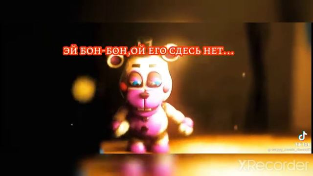 фразы хелпи на русском смотреть онлайн