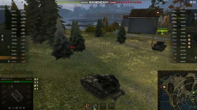 КАК ИГРАТЬ НА ОРТЕ в игре World of Tanks!!!!!!!!!!! смотреть онлайн