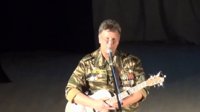 ВИВАТ Афганцы-погранцы - Эдуард Тарабеш смотреть онлайн