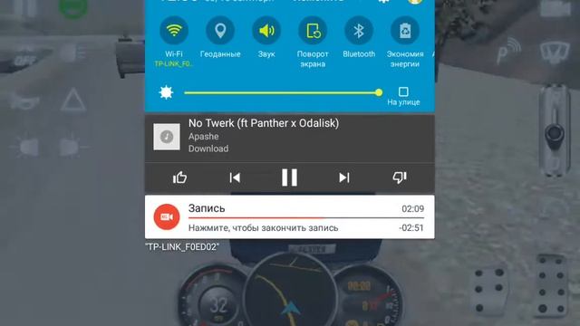 Гоняю на порше смотреть онлайн
