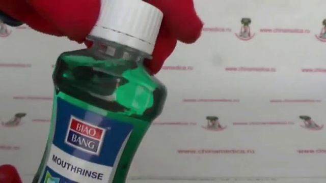 Зубной Эликсир Ополаскиватель 