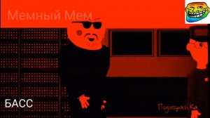 пупупупупу заварю ка кофейку (все виды)