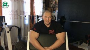 не падай духом
