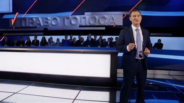 Анонс программы смотреть онлайн