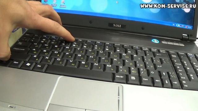 Как сделать ярче или темнее экран ноутбука MSI VR610X. Регулировка звука громче, тише. смотреть онлайн