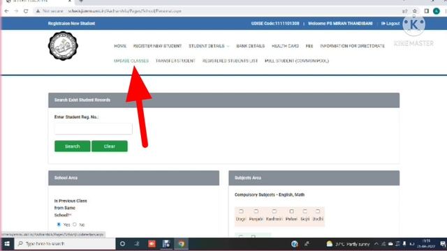 Common Pool // How to move Students in Common pool in Aadharshila Portal смотреть онлайн