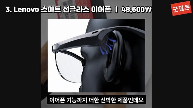 가성비 사운드 용품 추천 컴퓨터 스피커 추천 / 알리익스프레스, 모니터 스피커, 헤드셋, 블루투스 이어폰 смотреть онлайн