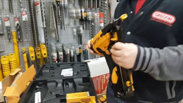 Стройка с Вами