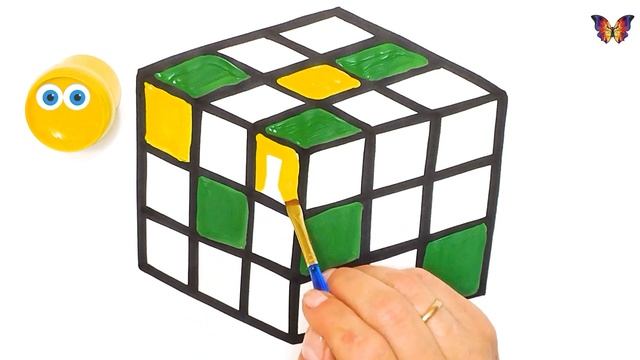 Как нарисовать КУБИК РУБИКА / рисунок раскраска КУБИК РУБИКА / Раскраски Малышам смотреть онлайн