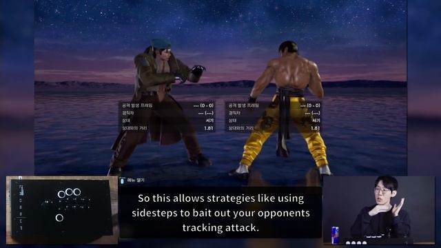JDCR's Side Step Guide for Beginners смотреть онлайн
