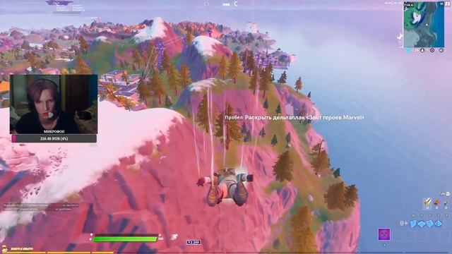 ЧИЛЛ СТРИМ ПО FORTNITE смотреть онлайн