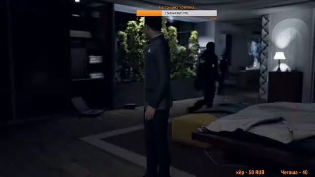 [СТРИМ] Detroit: Become Human - #1 - прохождение и общение))) смотреть онлайн