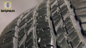 Шины Yokohama Geolandar A/T G015 (Йокогама Геолендер A/T G015)