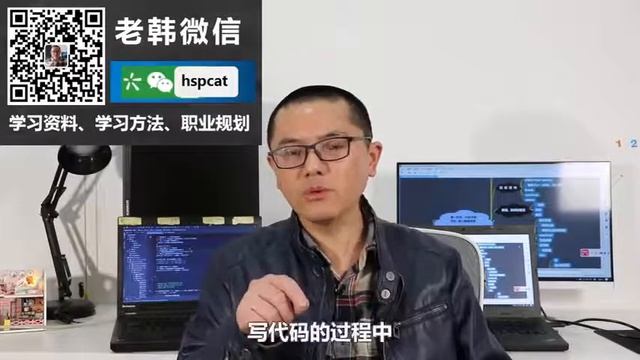 1 0000 韩顺平零基础学Java 五个痛点Av203821664,P1 смотреть онлайн