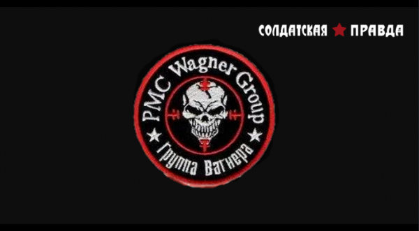 Drummatix - Воздух (Сирия - RSOTM)