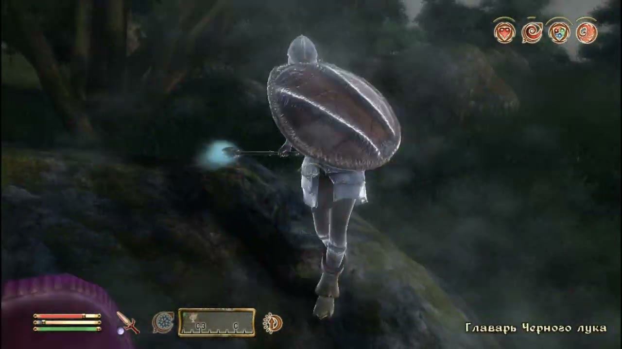 The Elder Scrolls IV Oblivion 97 серия смотреть онлайн