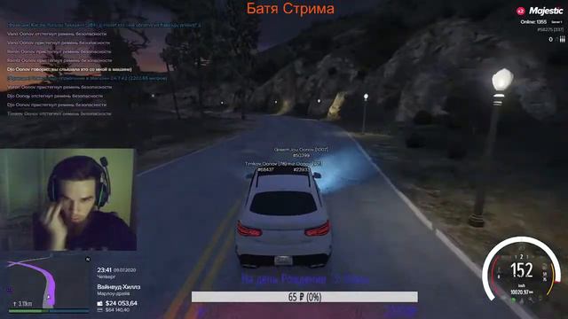 СТРИМ ПО GTA V MAJESTIK RP РАБОТАЕМ/ЗАРАБАТЫВАЕМ БАБКИ/ВОЙНА/ГРАБЕЖИ/ 87 ДЕНЬ СТРИМА #ZERNOVKAЗАЛЕТ смотреть онлайн