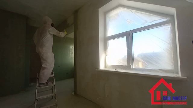 Безвоздушная покраска ? смотреть онлайн