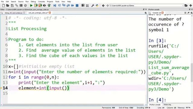 List Average Sum Cube смотреть онлайн