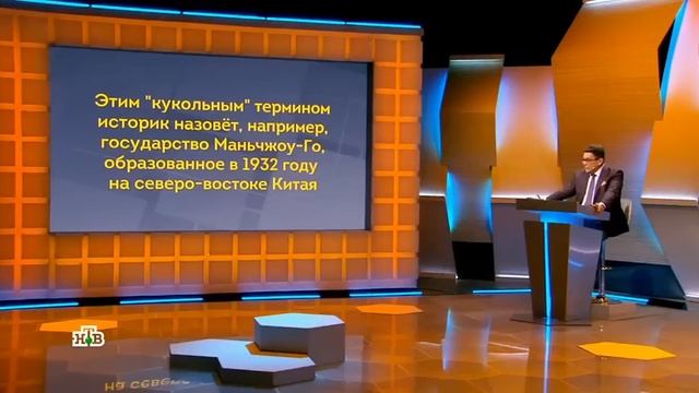 Своя игра. Шевель - Успанов - Нуриманов (26.08.2023) смотреть онлайн