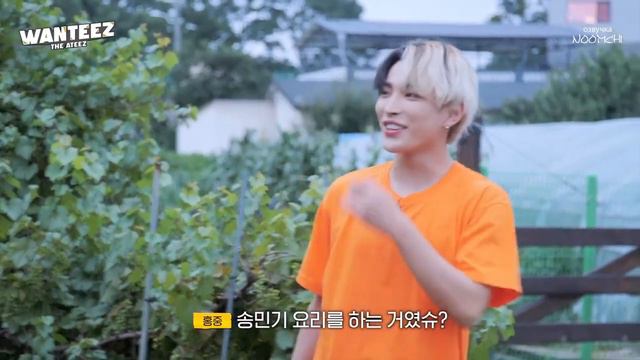 ATEEZ на шоу «WANTEEZ» (Часть 6)