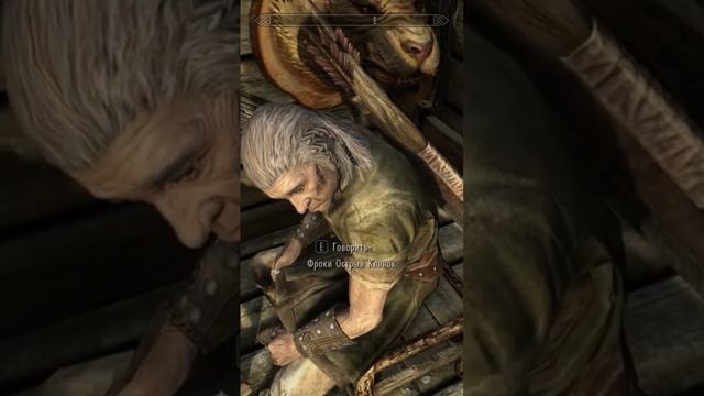 Секрет Фроки в Скайрим. #mrcatgame #skyrim #tes #tes5 #скайрим смотреть онлайн
