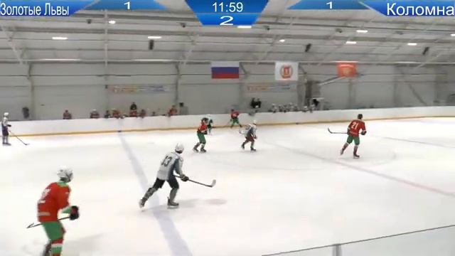 Золотые Львы - Коломна "Золотая Шайба". Волгоград (3/30) смотреть онлайн