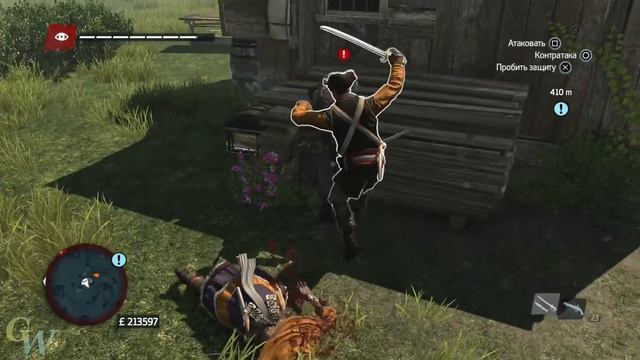 Assassin's Creed ROGUE ИЗГОЙ Remastered #15 🎮 PS4 ОГРАБЛЕНИЕ. Прохождение на русском. смотреть онлайн
