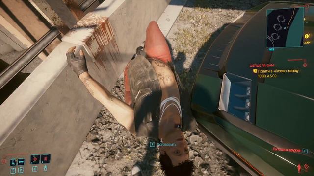 Не запускается Cyberpunk решение проблемы/Стоит ли покупать киберпанк 2077/Баги и проблемы игры/