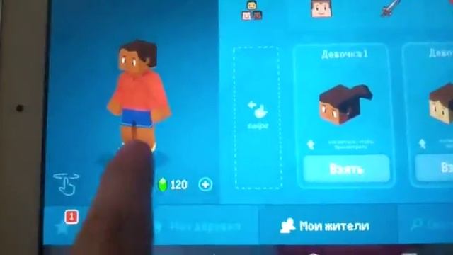 Играем в игру Block Craft 3D похожая игра на майнкрафт