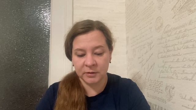 Как оформить документы и пособия после рождения ребёнка ! (Часть 1) смотреть онлайн