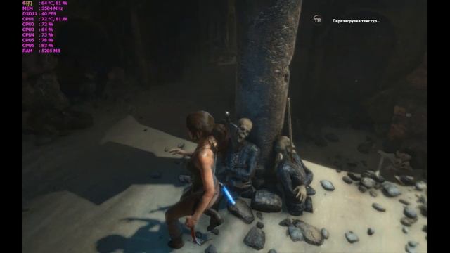 Тест в Rise of the Tomb Raider AMD FX-6100 3.3 GHz , PALIT GTX 1050TI RAM: 8 GB Kingston смотреть онлайн