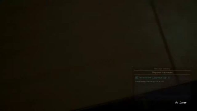 Final Fantasy XV - часть 1 смотреть онлайн