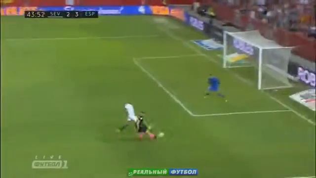 Севuлья Эспаньол смотреть онлайн